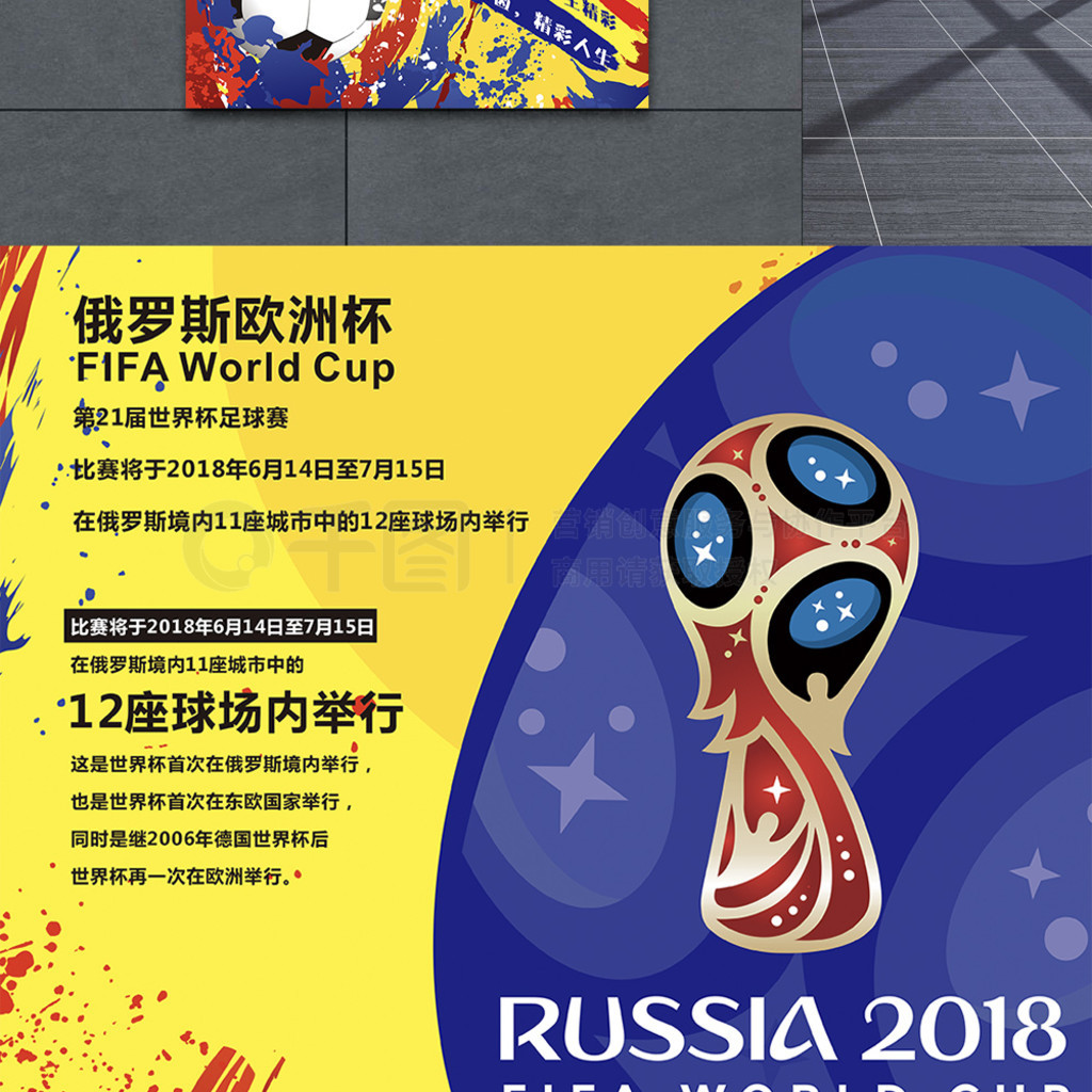 塑造了