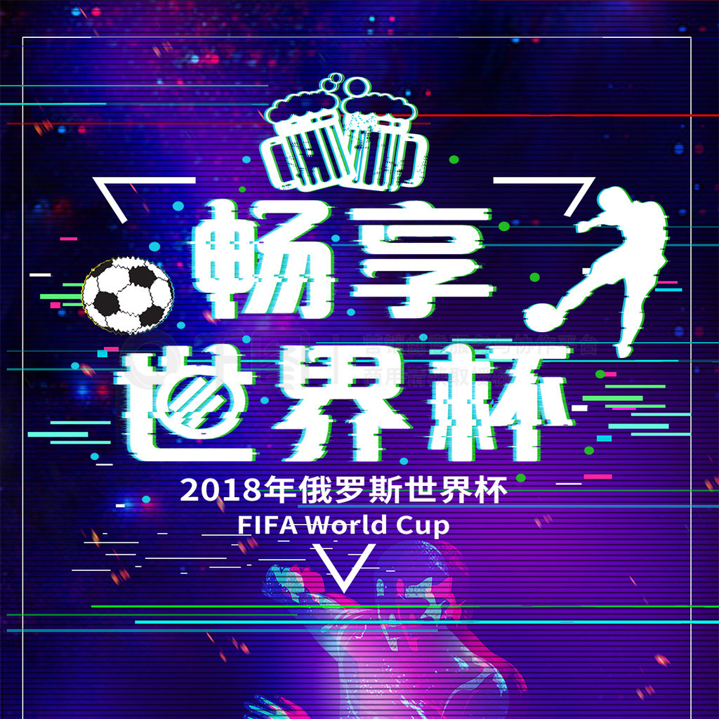 的关键