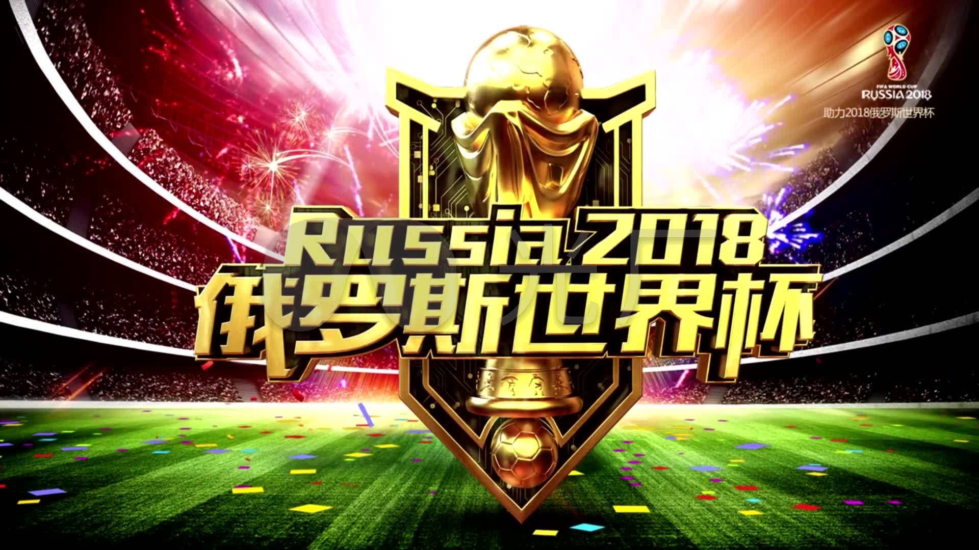 仅是一笔交