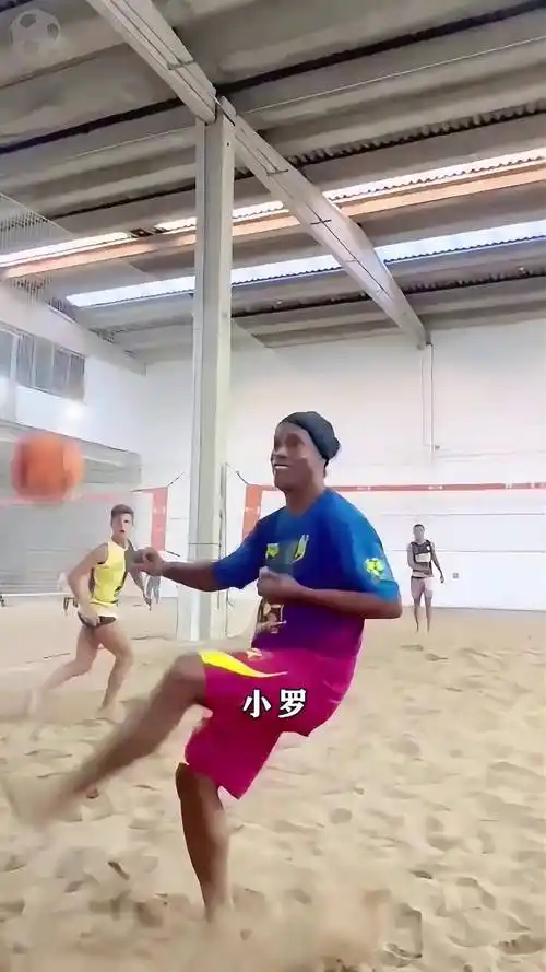 一大亮点
